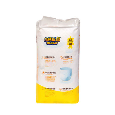 Weiche Haut-zermahlen Hypoallergenic Baby-Wegwerfwindeln Kern mit SAP